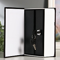 Сейф-книга "Царская казна", 57 х130х180 мм, ключевой замок