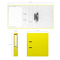 Папка-регистратор А4, 50мм ErichKrause "Neon" с арочным механизмом, желтая 45394
