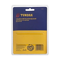Чашка обдирочная для УШМ TUNDRA, по дереву, выпуклая, 84 х 16 мм