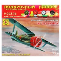 Сборная модель "Истребитель Поликарпова И-153 "Чайка"