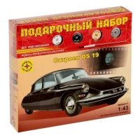 Сборная модель "Автомобиль "Ситроен" DS19"