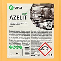 Чистящее средство для кухни Azelit, 5,6 л