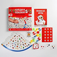 Настольная игра на поиск "Найди и покажи" 4+ , новогодняя