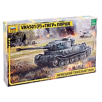 Сборная модель «Немецкий тяжёлый танк Тигр Порше»