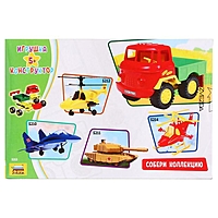 Сборная модель "Детский грузовик" 5213