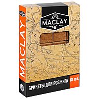 Брикеты для розжига Maclay, 64 шт.