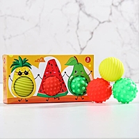 Подарочный набор развивающих мячиков "Фруктовая тусовка" 3 шт.