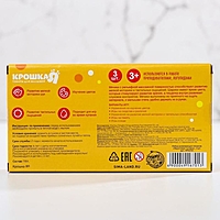 Подарочный набор развивающих мячиков "Фруктовая тусовка" 3 шт.