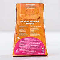 Развивающий мячик "Рыжий монстрик" 1 шт.