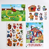 Игрушка развивающая "Веселые липучки. Театр по мотивам русской народной сказки "Теремок"