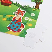 Игрушка развивающая "Веселые липучки. Театр по мотивам русской народной сказки "Теремок"