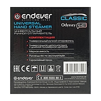 Отпариватель Endever Odyssey Q-427, ручной, 800 Вт, 0.05 л, 50 г/мин, 1 насадка, шнур 1.8 м