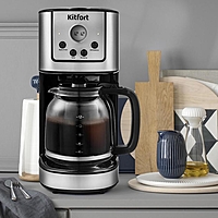 Кофеварка Kitfort KT-732, капельная, 900 Вт, 1.5 л, серебристо-чёрная