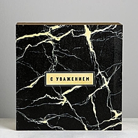 Коробка деревянная подарочная «С уважением», 25 × 25 × 10 см