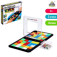 Настольная игра "Быстрая логика", № SL-04277