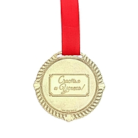 Медал на черной бархатной подложке "С юбилеем 70 лет" диам 5 см