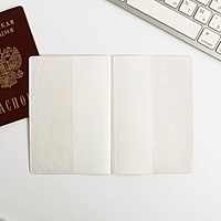 Набор обложка для паспорта и ежедневник "#GIRL"