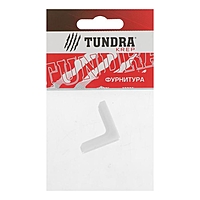 Уголок TUNDRA, с декоративной накладкой, 26х26, белый, 1 шт.