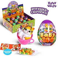HAPPY VALLEY Игрушка-сюрприз со сладостями "Baby ZOO", SL-03591