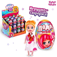 HAPPY VALLEY Кукла- малышка в яйце "Поля" SL-03379, МИКС