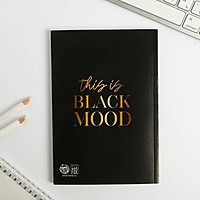 Набор обложка для паспорта и ежедневник "Black is my happy color"