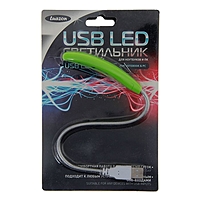 Светильник для USB, 3 LED