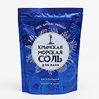 Соль для ванн морская "Крымская" Натуральная, 1100 г