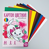 Картон цветной немелованный, А4, 8 л. 8 цв., "Кошечка Мари", Коты-аристократы