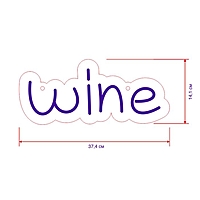 Неоновая вывеска "Wine", 37.4 х 14.1 см