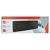 Клавиатура Gembird KB-8320U-BL проводная, USB, 104 клавиши, черная