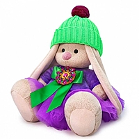 Мягкая игрушка "Зайка Ми Пурпурный александрит", 23 см SidM-412