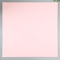 Фоамиран  50х50 см, 2 мм  цв.светло-розовый
