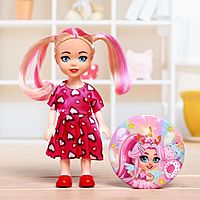 Кукла с зеркальцем «С днём рождения»