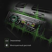 Автомагнитола Digma DCR-320MC 1DIN, 4 х 45 Вт, USB, SD/MMC, AUX
