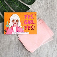 Матирующие салфетки для лица "Yes, GIRL, yes", 50 шт