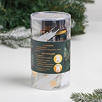 Подарочный набор «Невероятно чудесного Нового года», аромалампа, аромамасло 3 шт