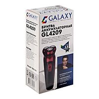 Электробритва Galaxy GL 4209, 5 Вт, АКБ, роторная, триммер, цвет бронза