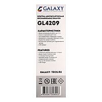 Электробритва Galaxy GL 4209, 5 Вт, АКБ, роторная, триммер, цвет бронза