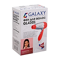 Фен Galaxy GL 4301, 1000 Вт, складной, 2 скорости, коралловый