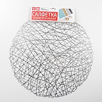 Набор салфеток кухонных 4 шт "Паутинка" 38х38 см, цвет серебро