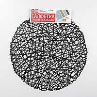 Набор салфеток кухонных 4 шт "Паутинка" 38х38 см, цвет черный