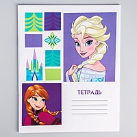 Тетрадь 12 листов, линейка, "Холодное сердце", 5 видов МИКС, Холодное сердце