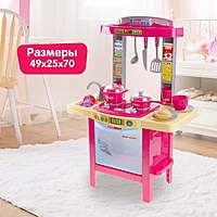 Игровой набор "Кухня мечты" с посудой и продуктами, световые и звуковые эффекты, работает от батареек