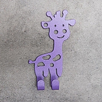 Вешалка интерьерная, детская Жираф, фиолетовый,
