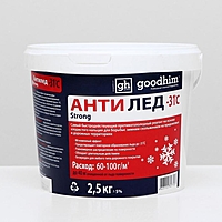 Антигололедный реагент (сухой) Goodgim, 2,5 кг