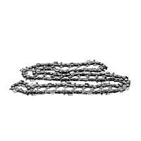 Цепь для бензопилы HUTER C2, 18", шаг 3/8, паз 1.3, 63 звена