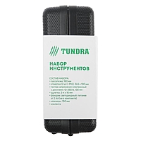 Набор инструментов в кейсе TUNDRA "С Новым Годом", подарочная упаковка, 8 предметов