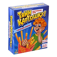 Настольная игра "Тяни картошку",  №SL-04287