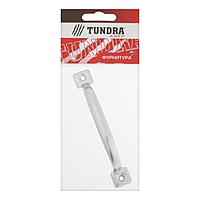 Ручка-скоба TUNDRA, РС-65, покрытие цинк, 1 шт.