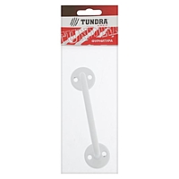 Ручка-скоба TUNDRA, РС-100-3, покрытие полимер, 1 шт.